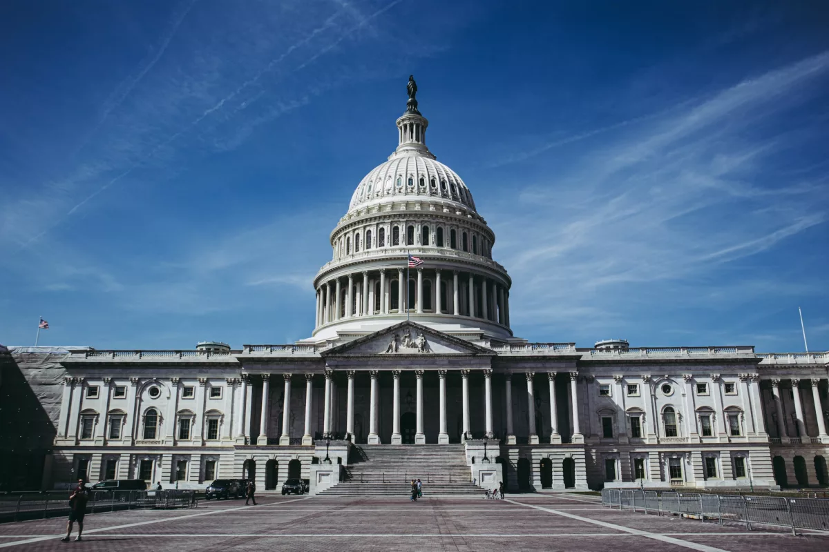 us capitol building