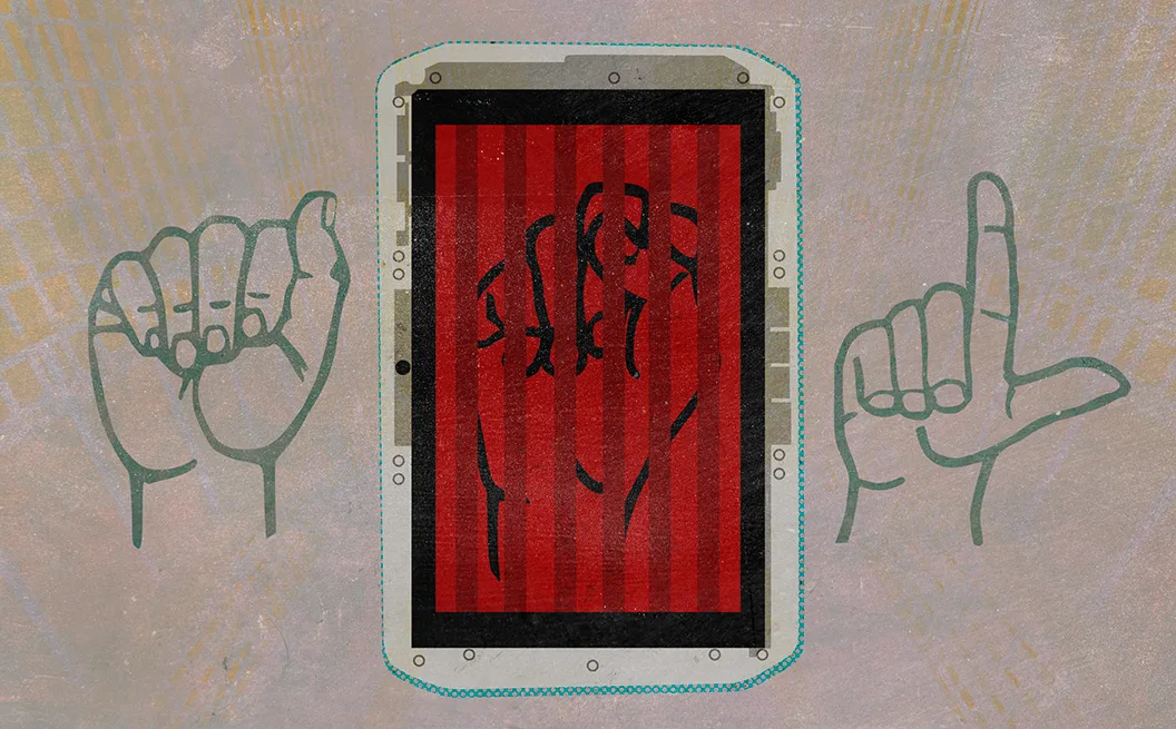 Illustration of ASL hand diagrams with a tablet viewing it from behind bars